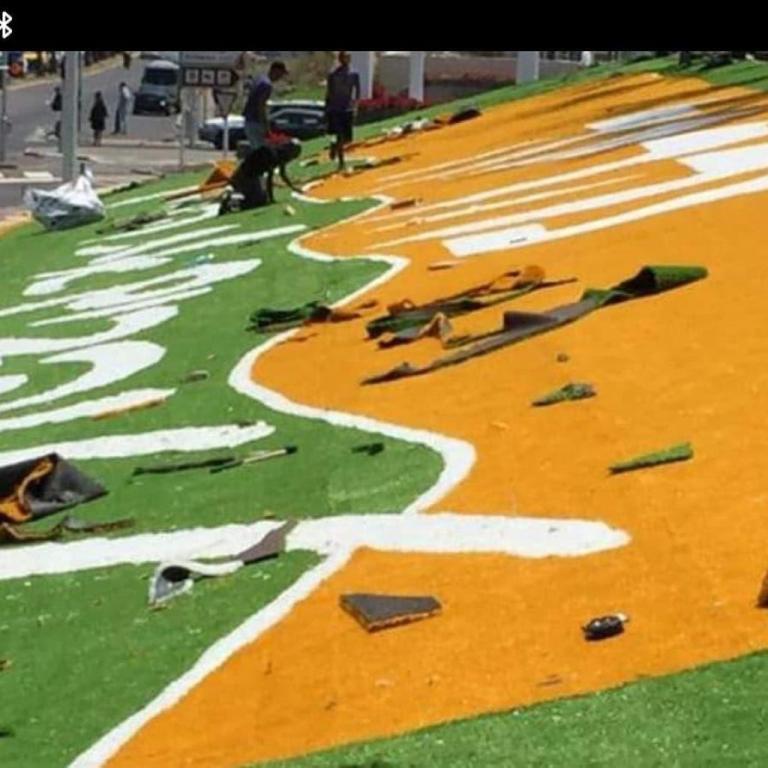 ארזים רותם אברהם ארזים רותם אברהם