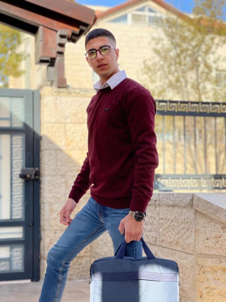 השאם אבו מיאלה השאם אבו מיאלה