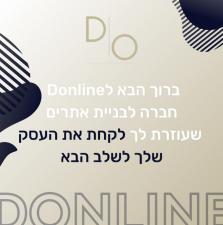 Donline