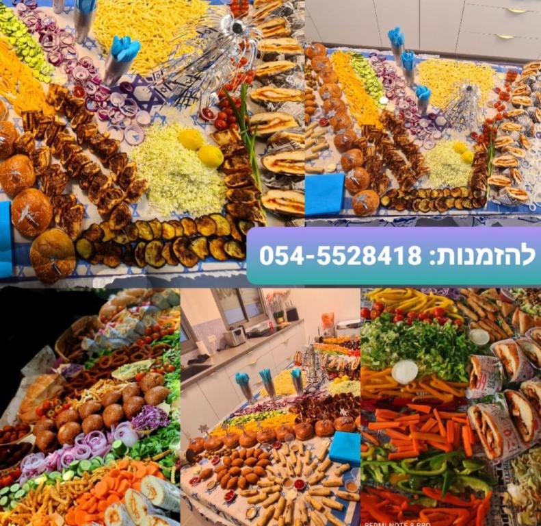 לינוי שוק לינוי שוק