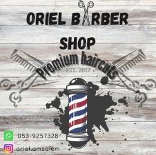 Oriel Barbershop