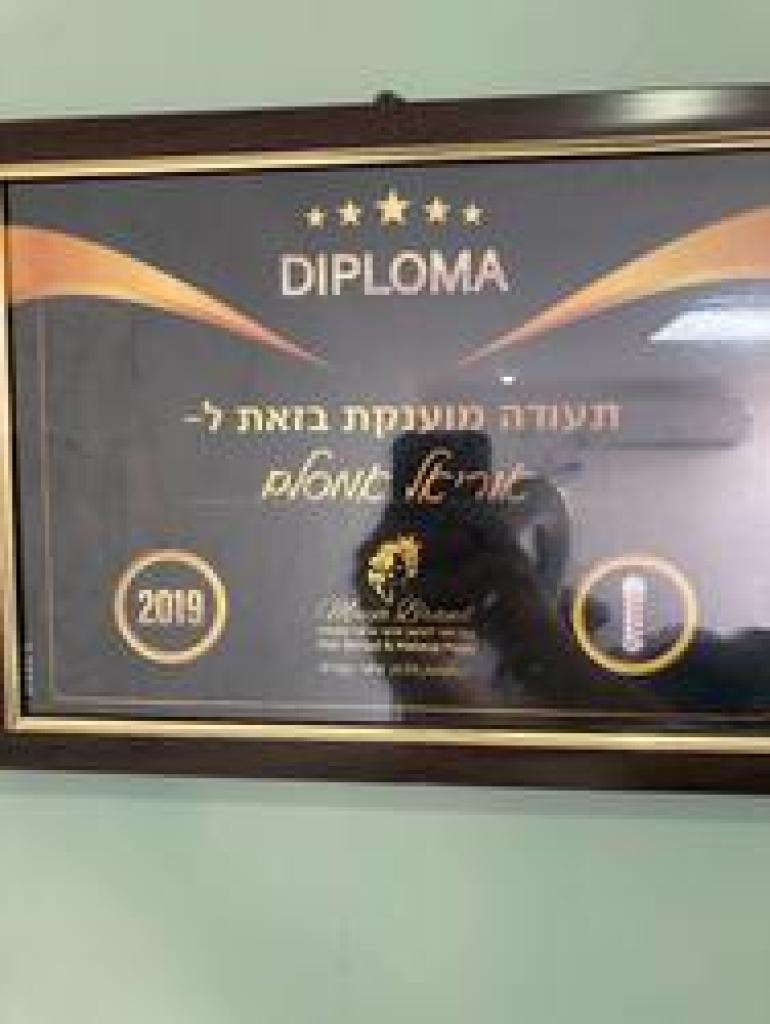 Oriel Barbershop Oriel Barbershop