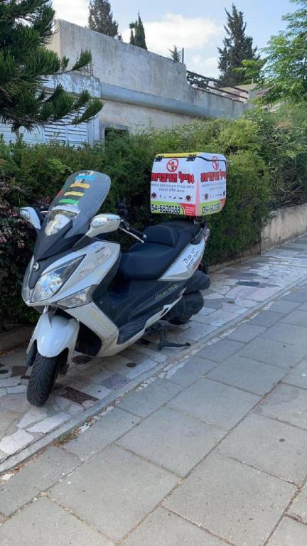 אייל הדברות אייל הדברות