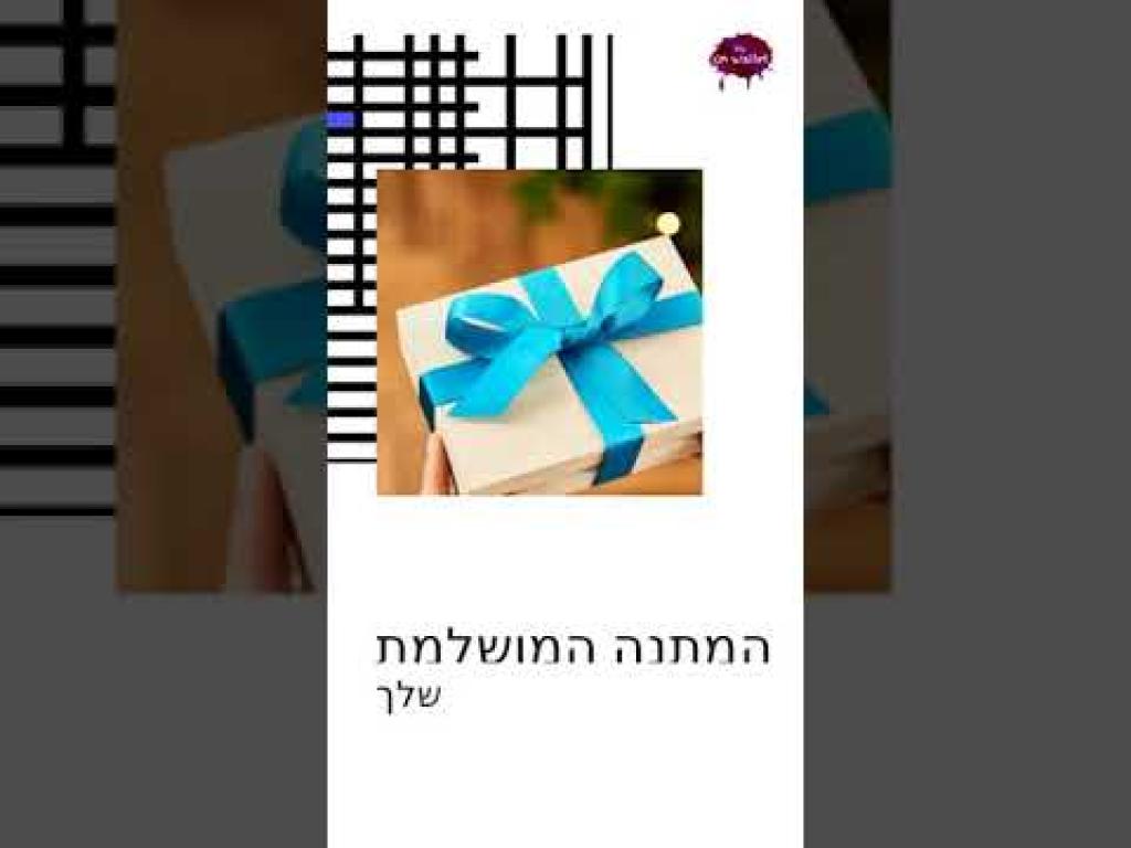 Pic On Wallet Pic On Wallet