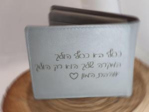 Pic On Wallet