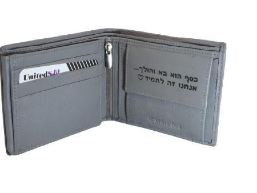 Pic On Wallet Pic On Wallet