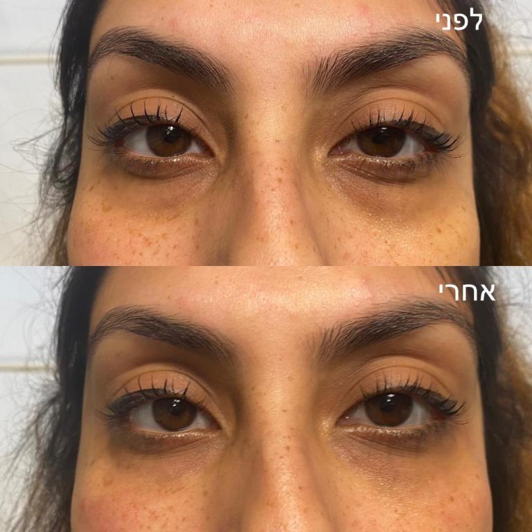 המרפאה המרפאה