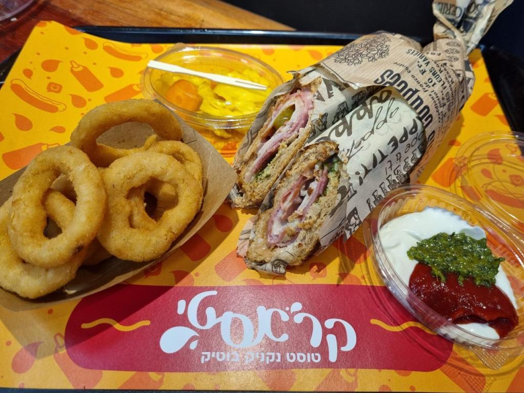 קראסטי קראסטי