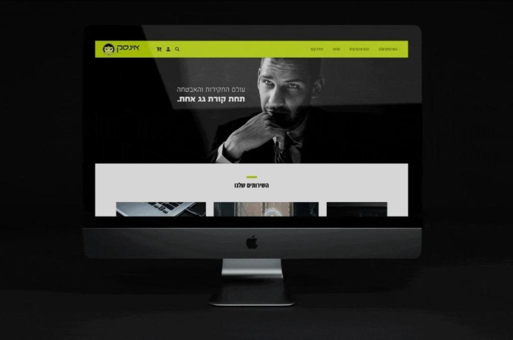 תמי טהורי תמי טהורי