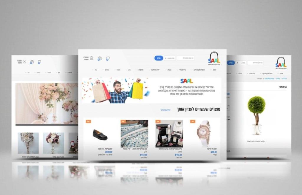 תמי טהורי תמי טהורי