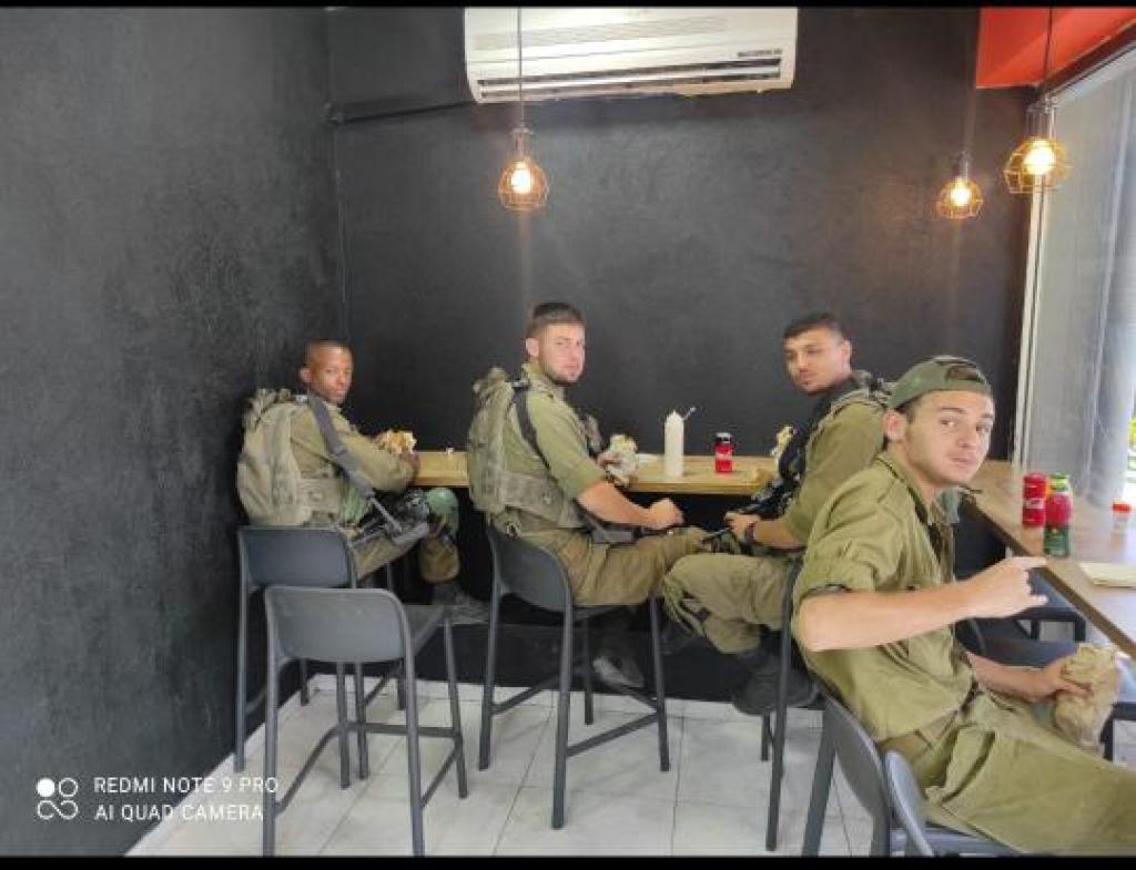 באבא גריל באבא גריל