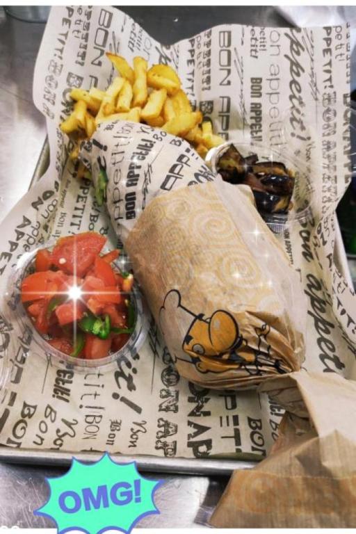 באבא גריל באבא גריל