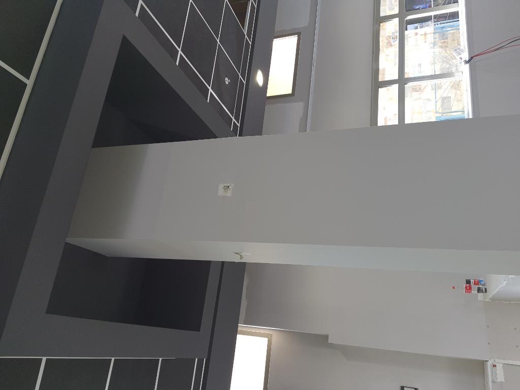 תצבע לי תצבע לי