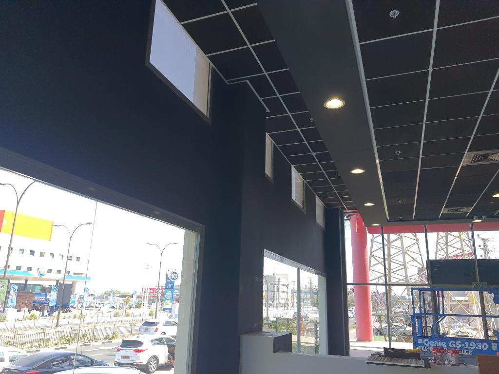 תצבע לי תצבע לי