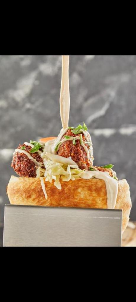 פיתה ביס פיתה ביס