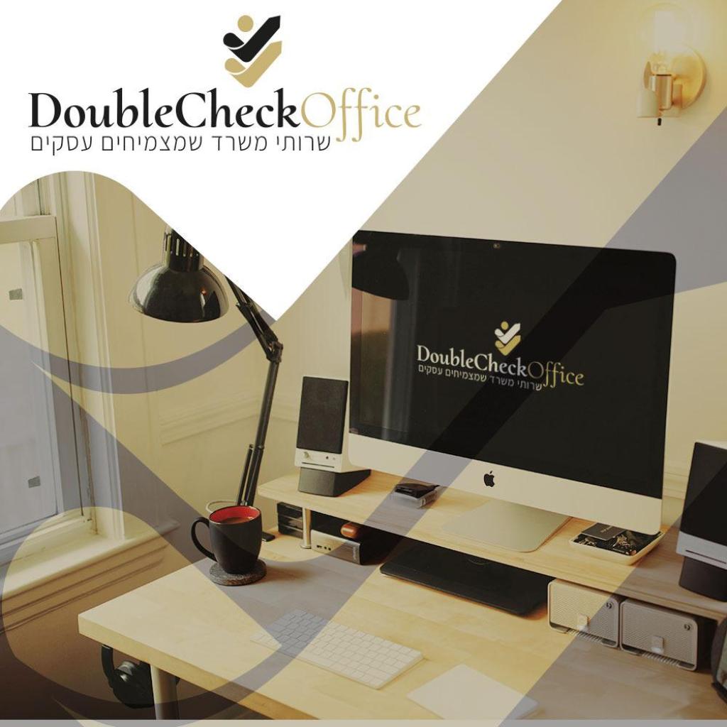 שירותי ניהול משרד שירותי ניהול משרד