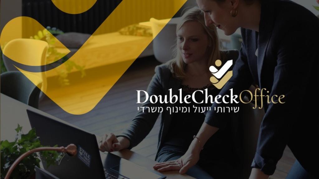 שירותי ניהול משרד שירותי ניהול משרד