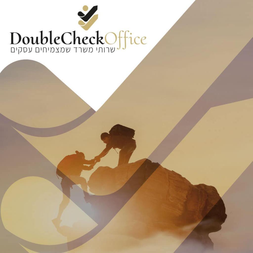 שירותי ניהול משרד שירותי ניהול משרד