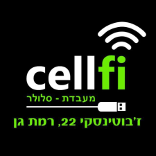 cellfi סלפי