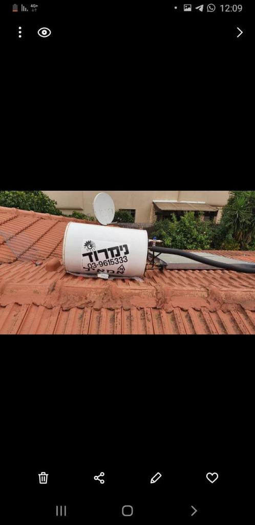 וסילי התקנות מערכות שמש וסילי התקנות מערכות שמש