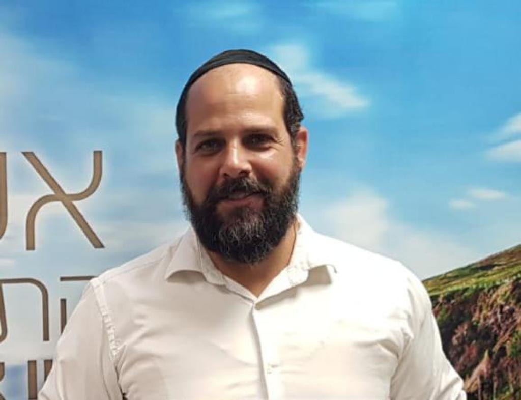 עדי המנעולן עדי המנעולן