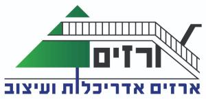 ארזים אדריכלות ועיצוב