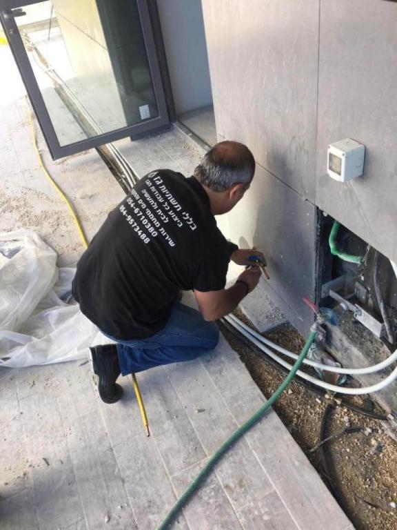 בללי תשתיות גז בעמ בללי תשתיות גז בעמ