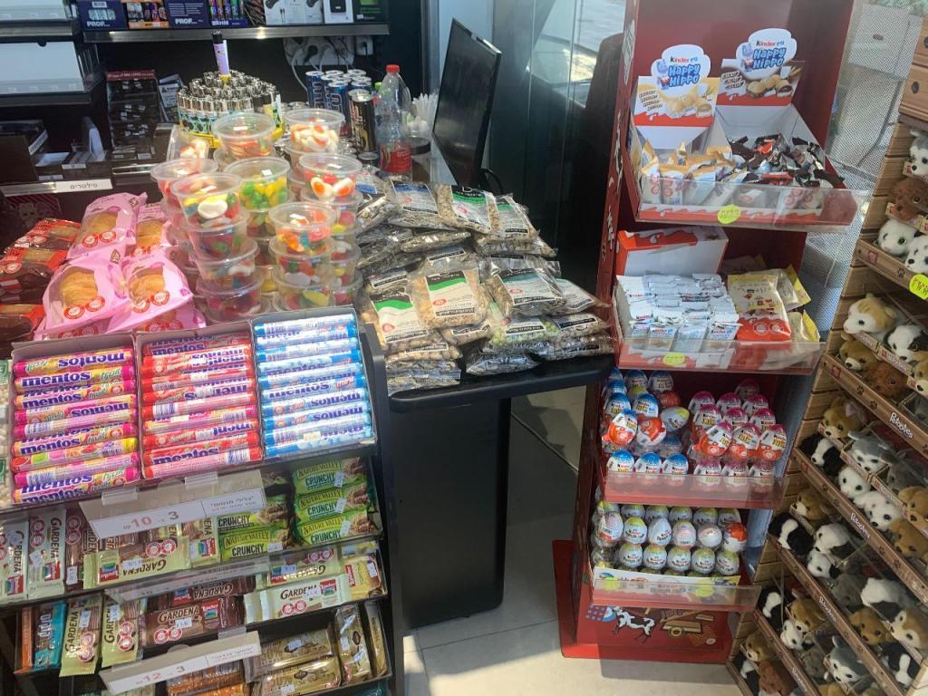 מינימרקט ברכת השחר מינימרקט ברכת השחר