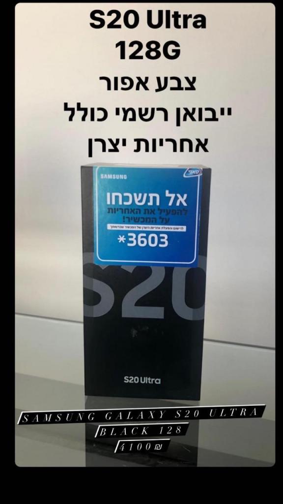 Tech House Tech House