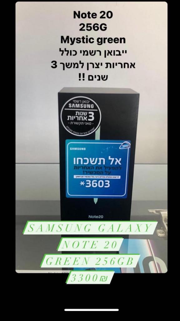 Tech House Tech House