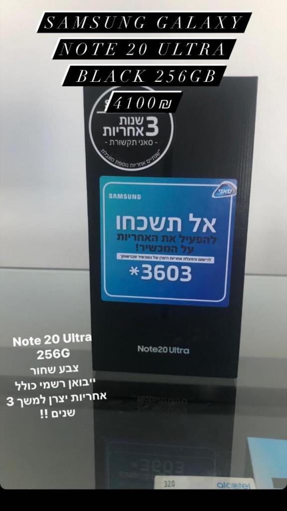 Tech House Tech House