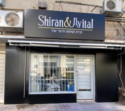 Shiran & Avital