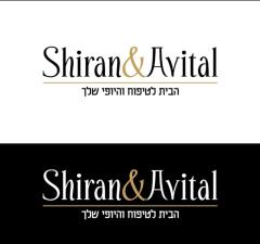 Shiran & Avital