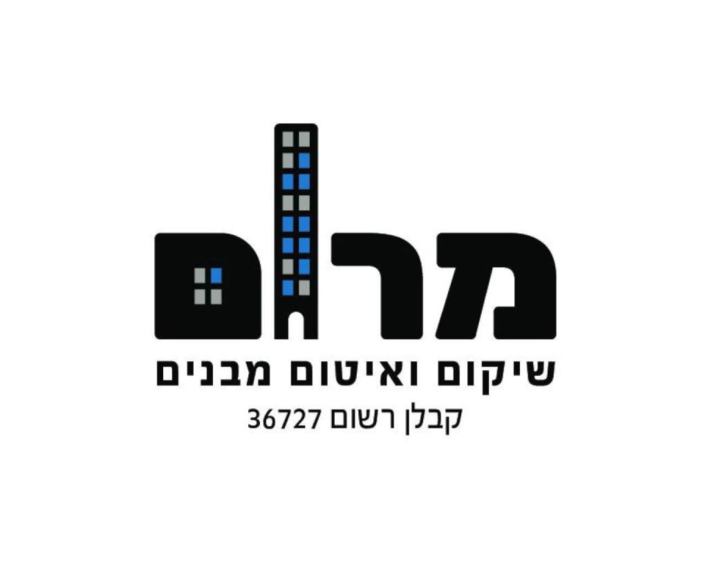מרום שיקום ואיטום מבנים מרום שיקום ואיטום מבנים