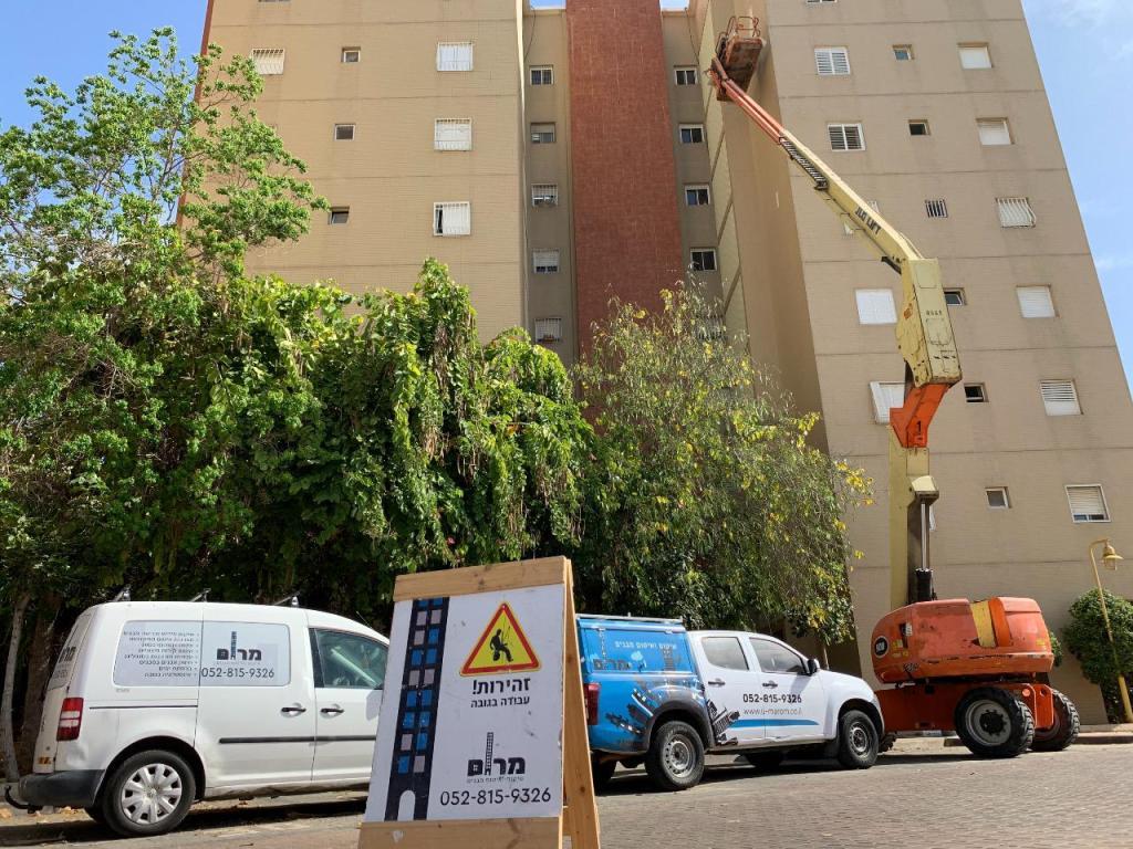 מרום שיקום ואיטום מבנים מרום שיקום ואיטום מבנים