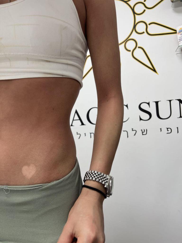 מג'יק סאן שיזוף מג'יק סאן שיזוף