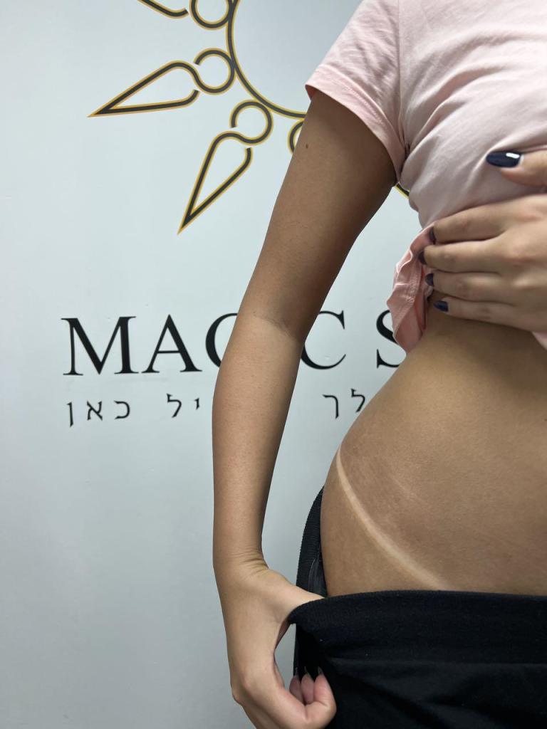 מג'יק סאן שיזוף מג'יק סאן שיזוף