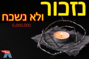 א. כץ אקספרס