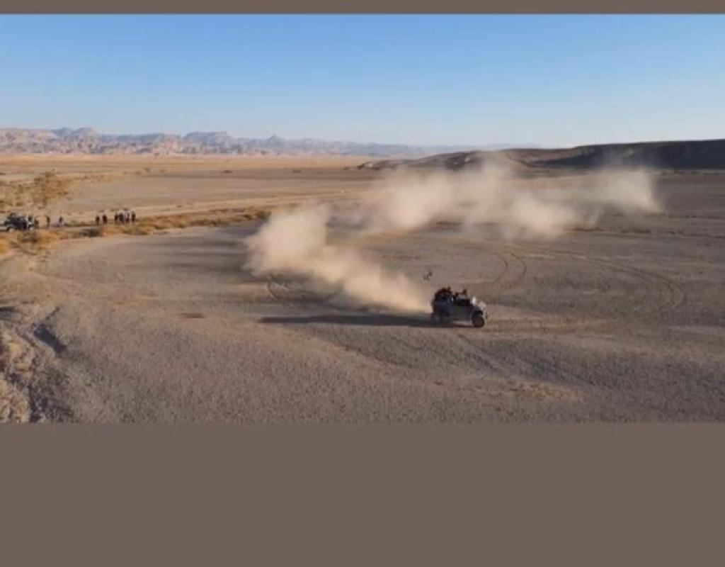 ארי אקסטרים ארי אקסטרים