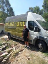 מוטי הובלות