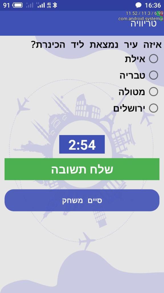 מוטו מוטו