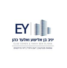 E.Y שמאות מקרקעין