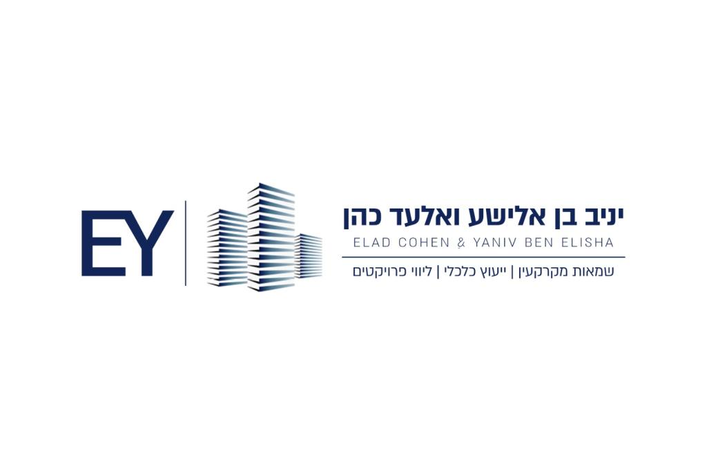 E.Y שמאות מקרקעין E.Y שמאות מקרקעין