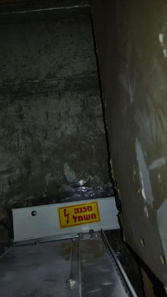 מאיר גבאי חשמל אחזקה ופר מאיר גבאי חשמל אחזקה ופר