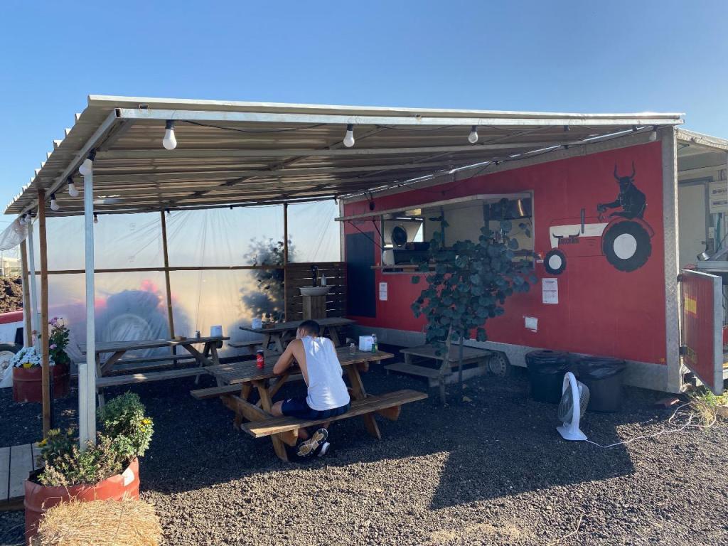 טראקטור טראקטור