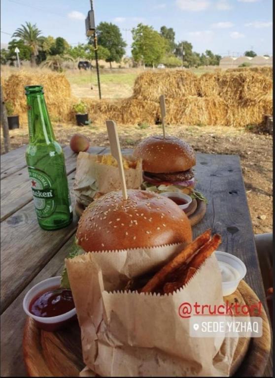 טראקטור טראקטור