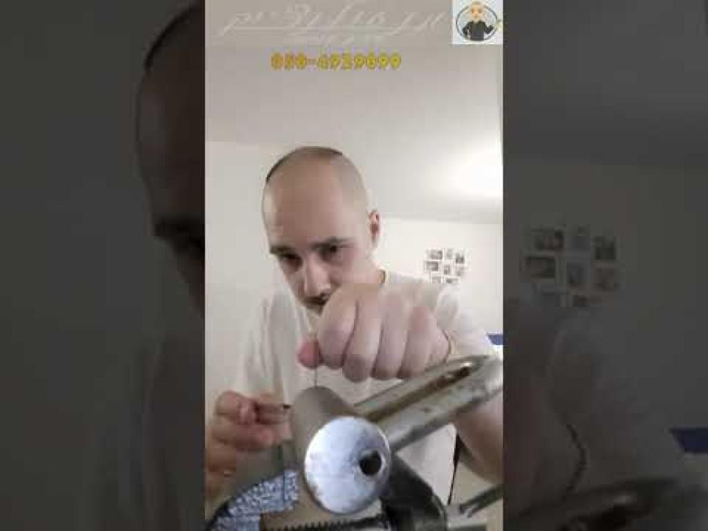 מנעולנצ'יק מנעולנצ'יק