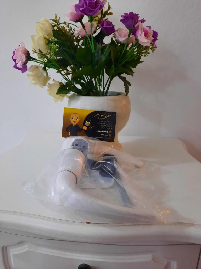 מנעולנצ'יק מנעולנצ'יק