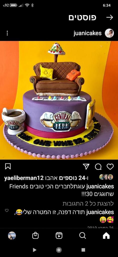 Juanicakes עוגות מעוצבות Juanicakes עוגות מעוצבות