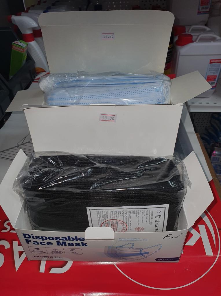 עד הבורג עד הבורג